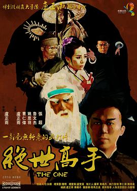 亚洲经典一区二区三区